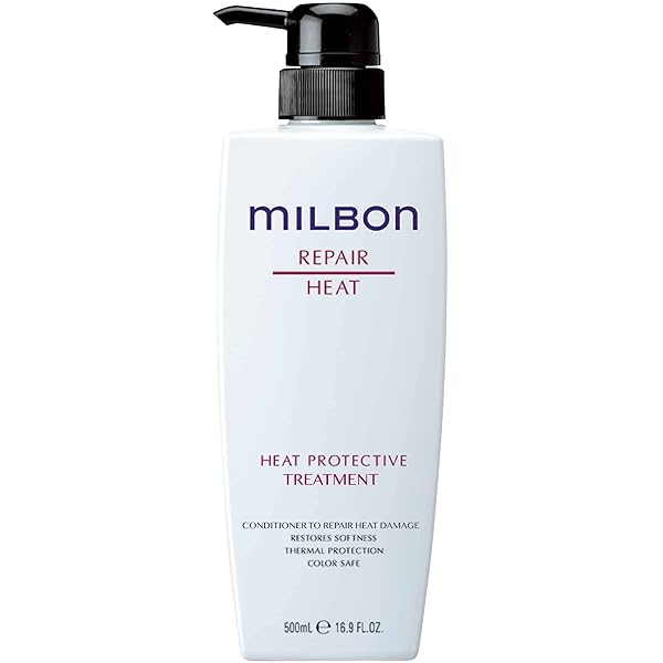 Amazon.com: Milbon Repair Heat Protective Treatment 7.1 oz